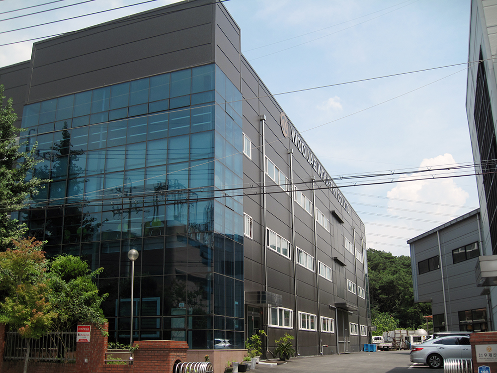 우제산업
